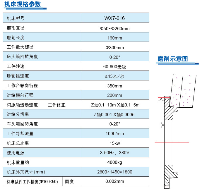 118万众图库印刷图库